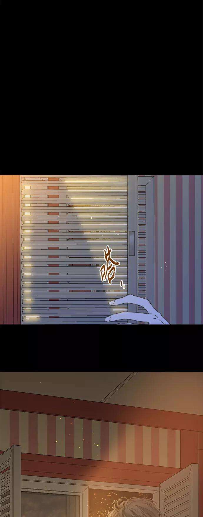 被诅咒的国民少女120话