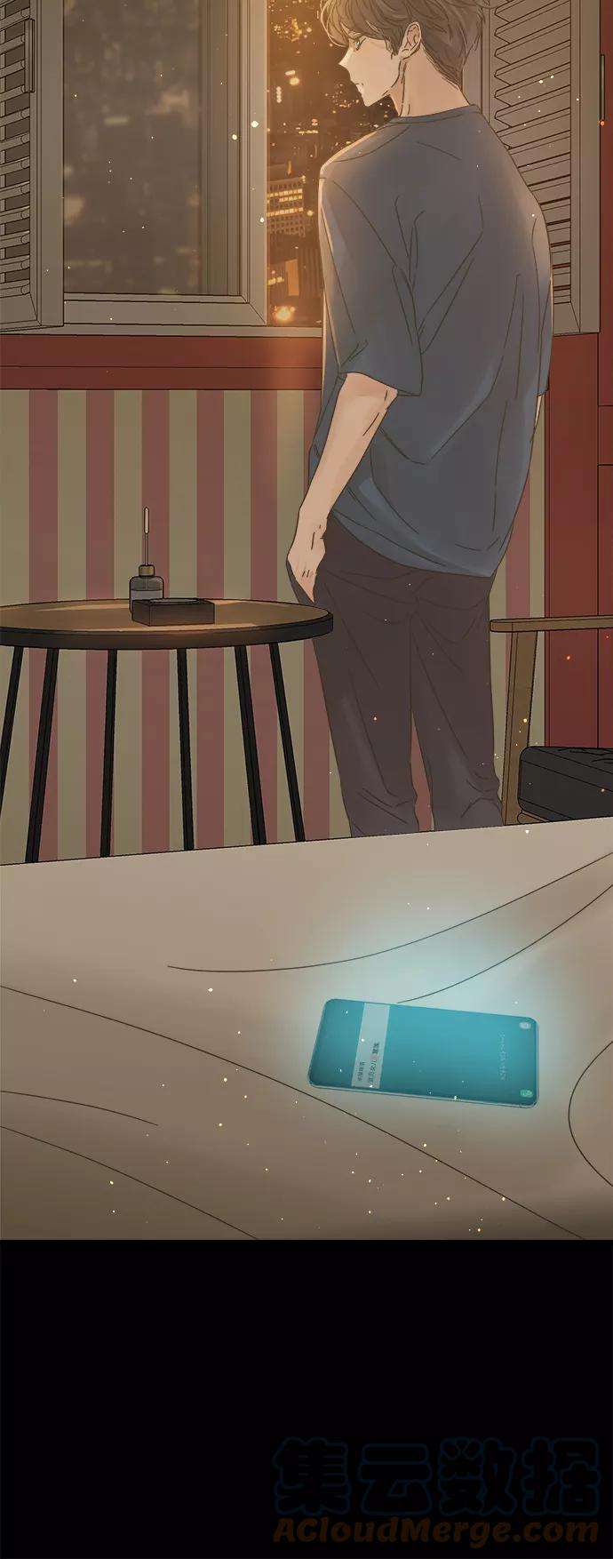 被诅咒的国民少女120话