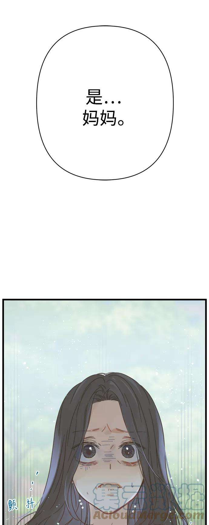 被诅咒的国民少女121话