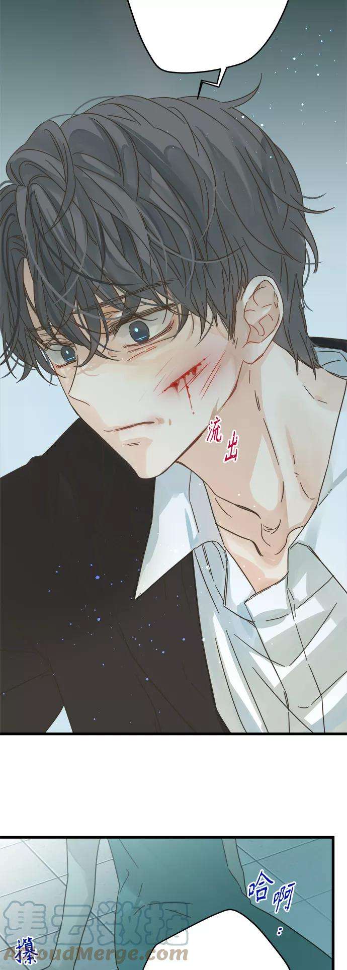 被诅咒的国民少女121话