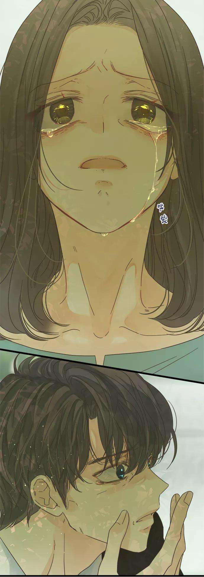 被诅咒的国民少女122话