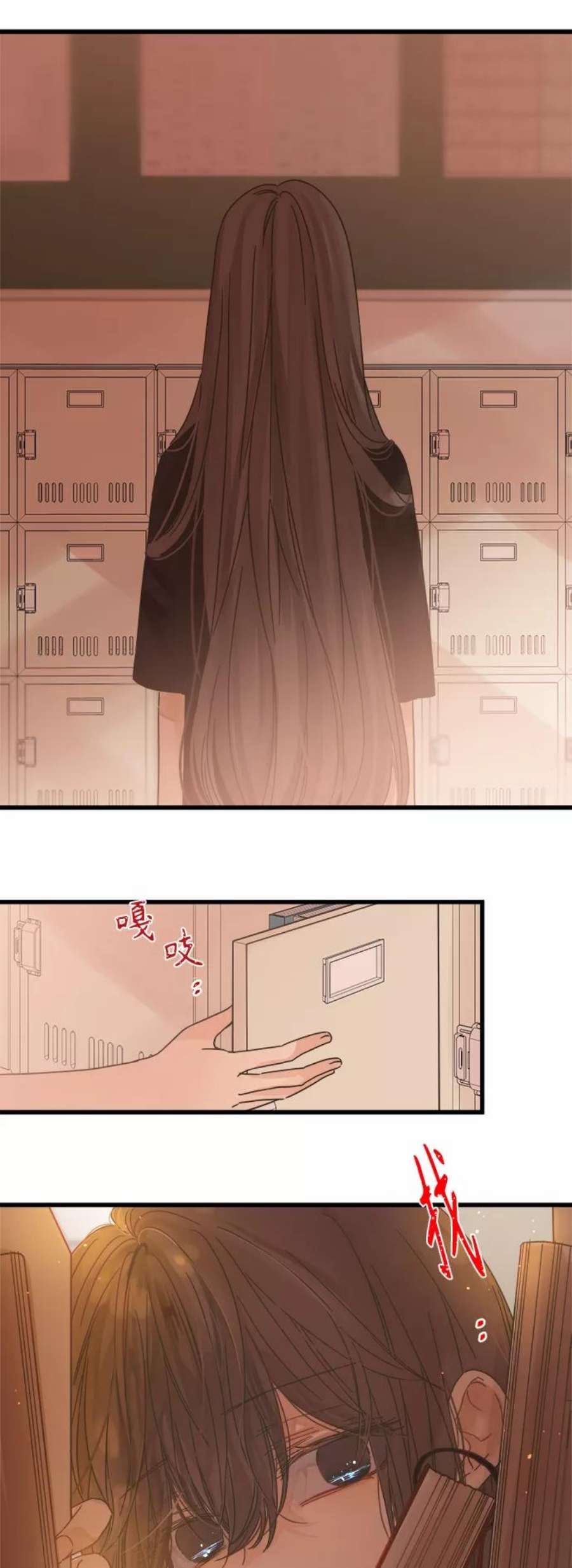 被诅咒的国民少女124话