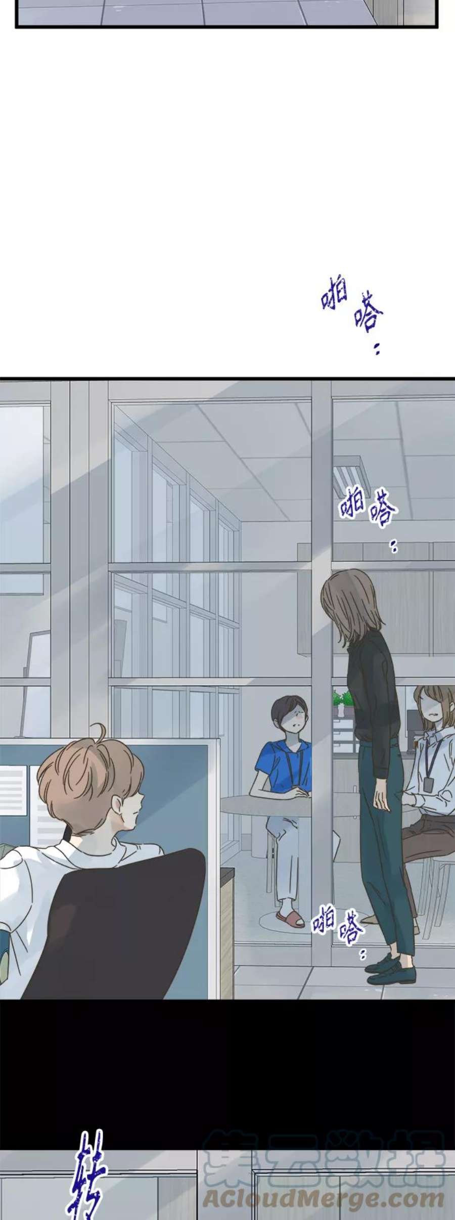 被诅咒的国民少女126话