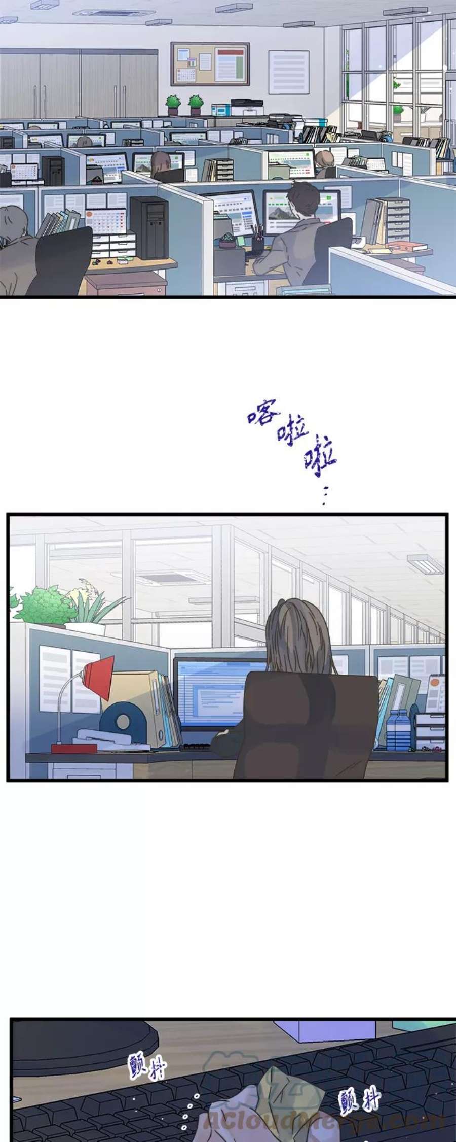 被诅咒的国民少女126话