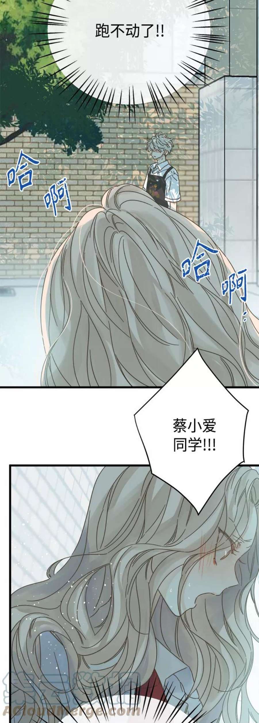 被诅咒的国民少女128话