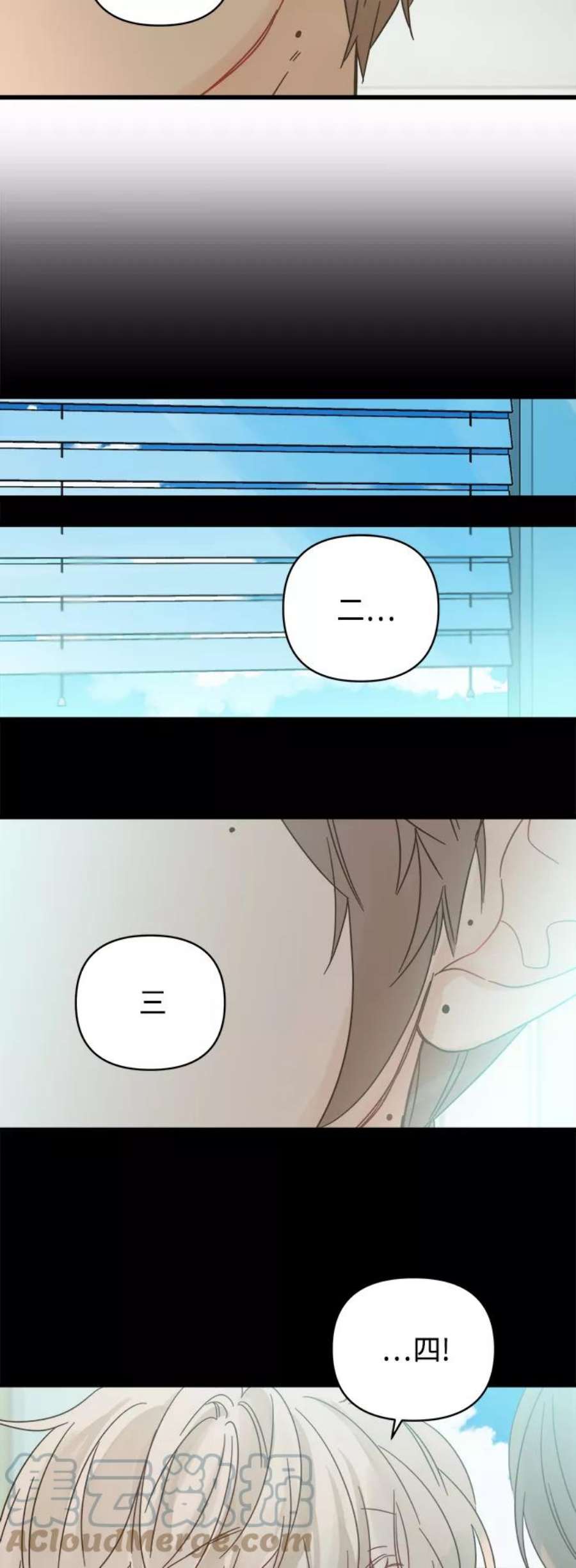 被诅咒的国民少女128话