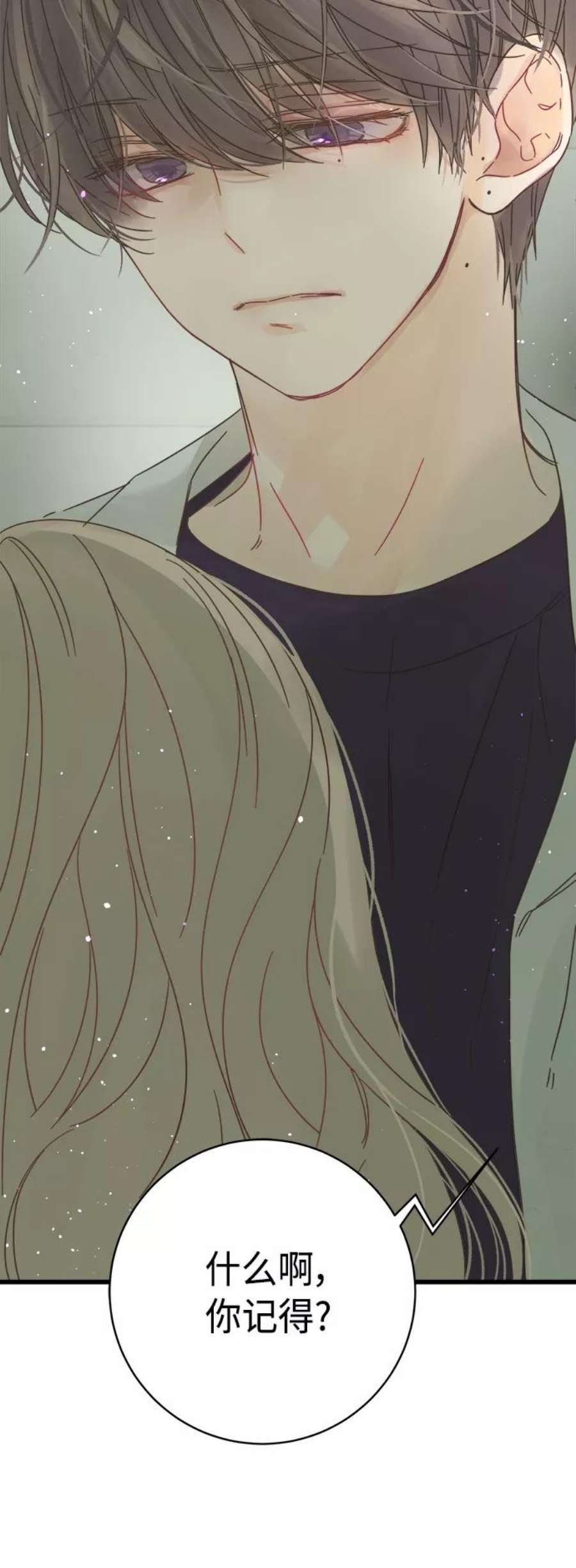 被诅咒的国民少女128话