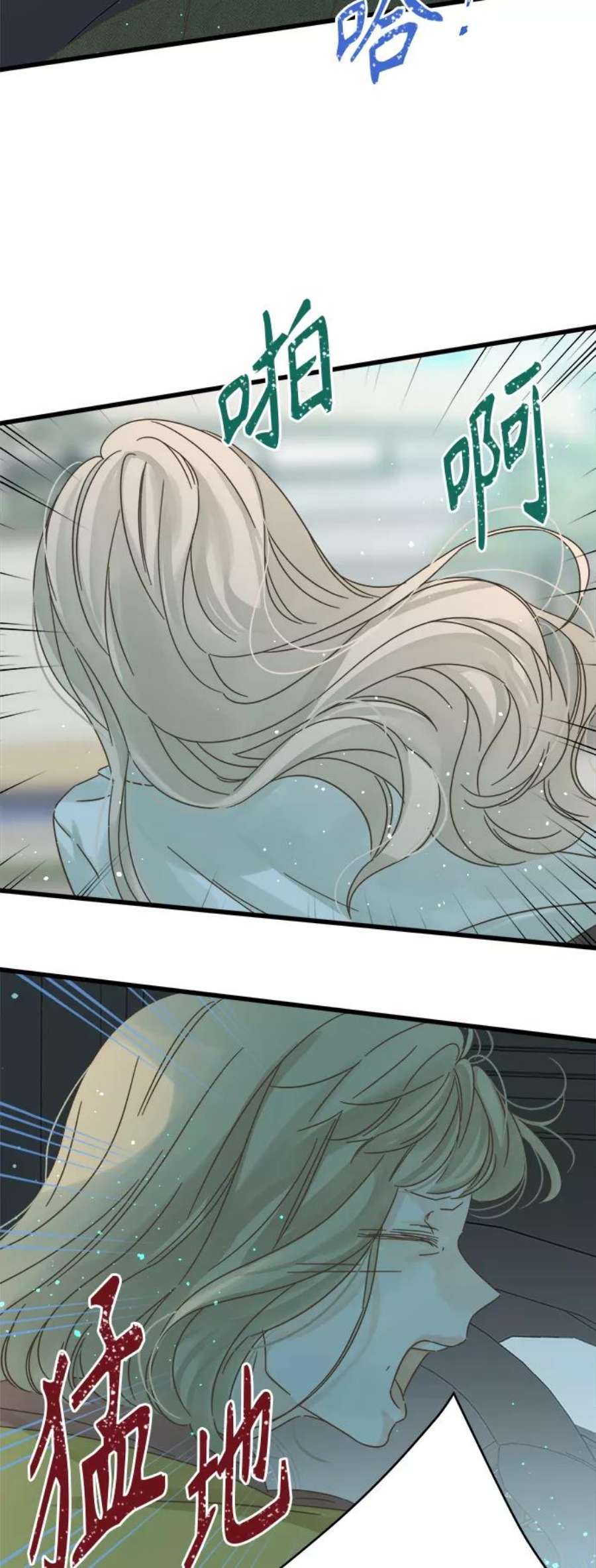 被诅咒的国民少女128话