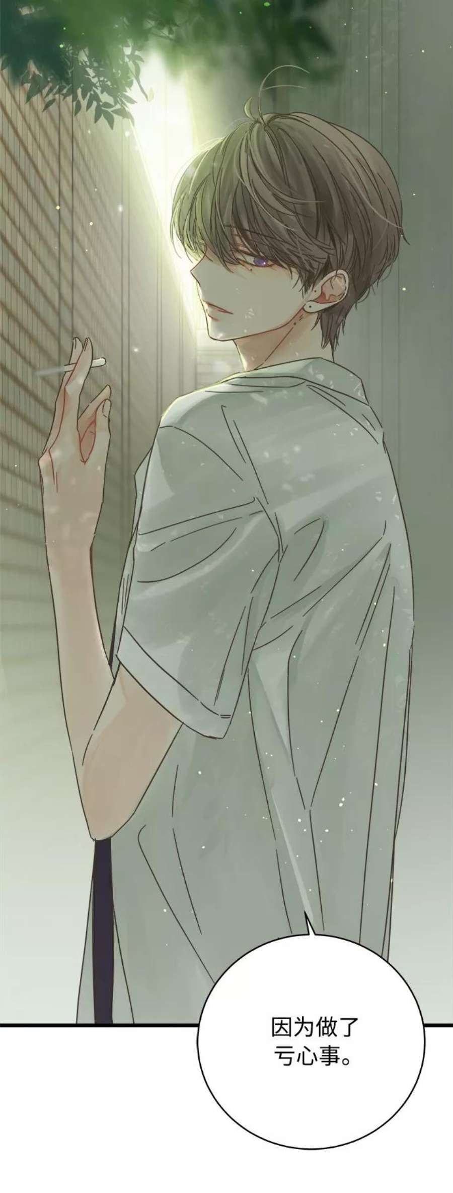 被诅咒的国民少女129话