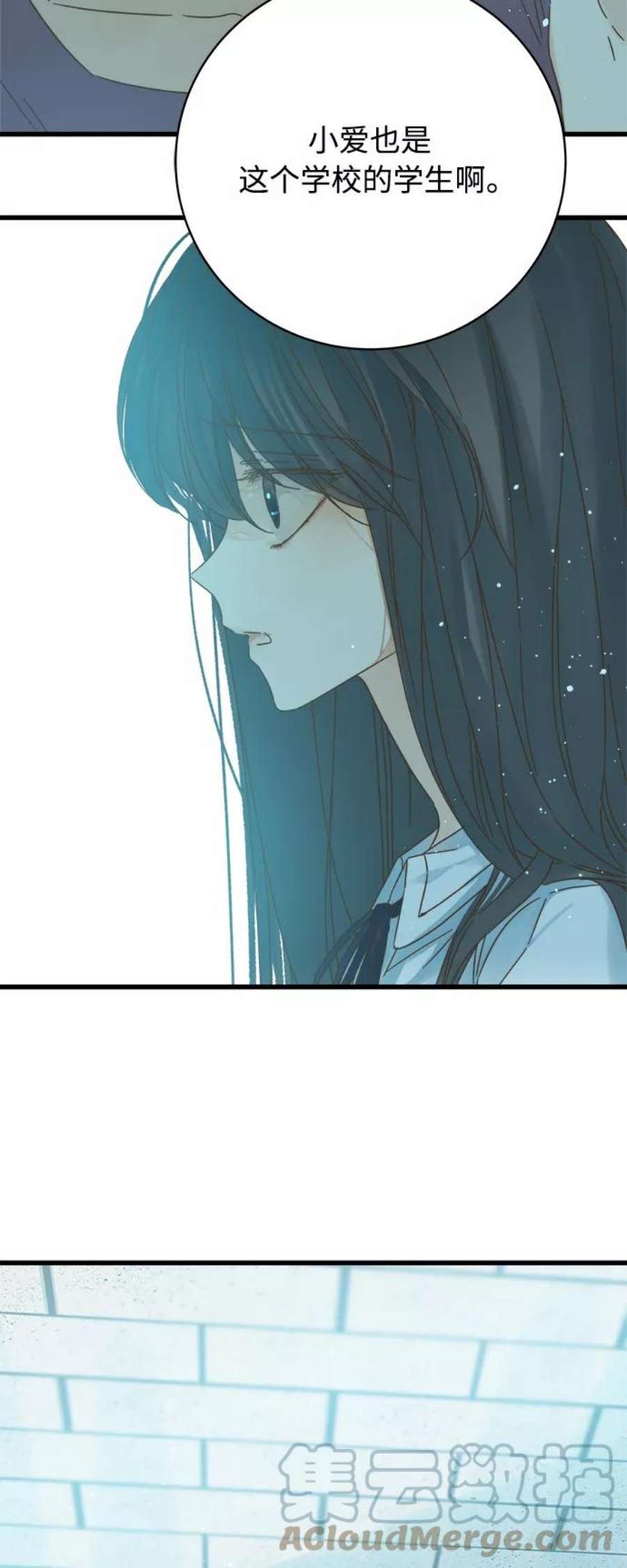 被诅咒的国民少女130话