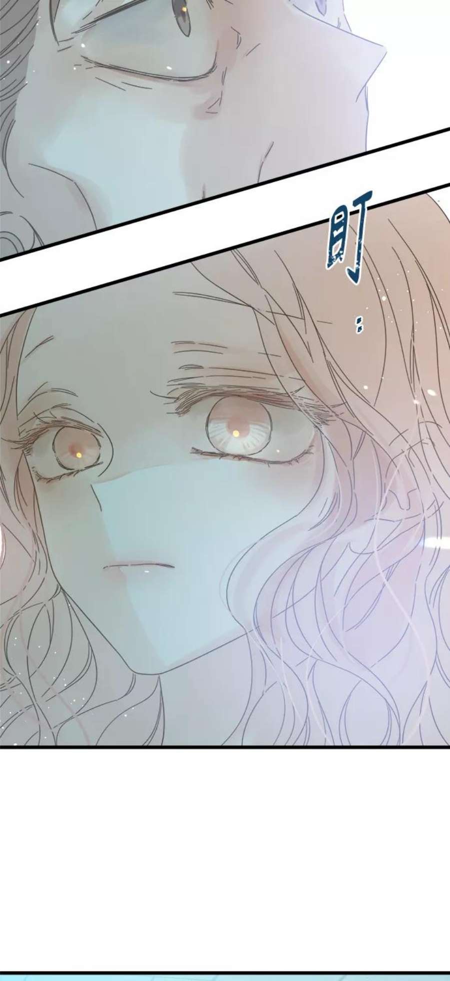 被诅咒的国民少女130话