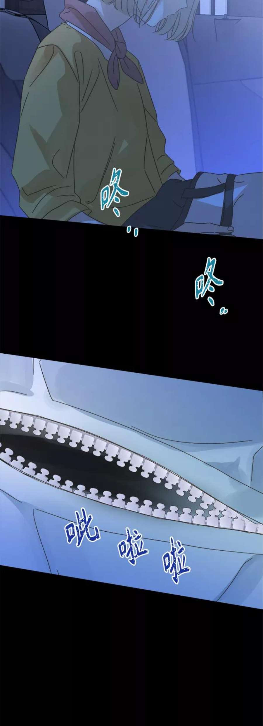 被诅咒的国民少女131话