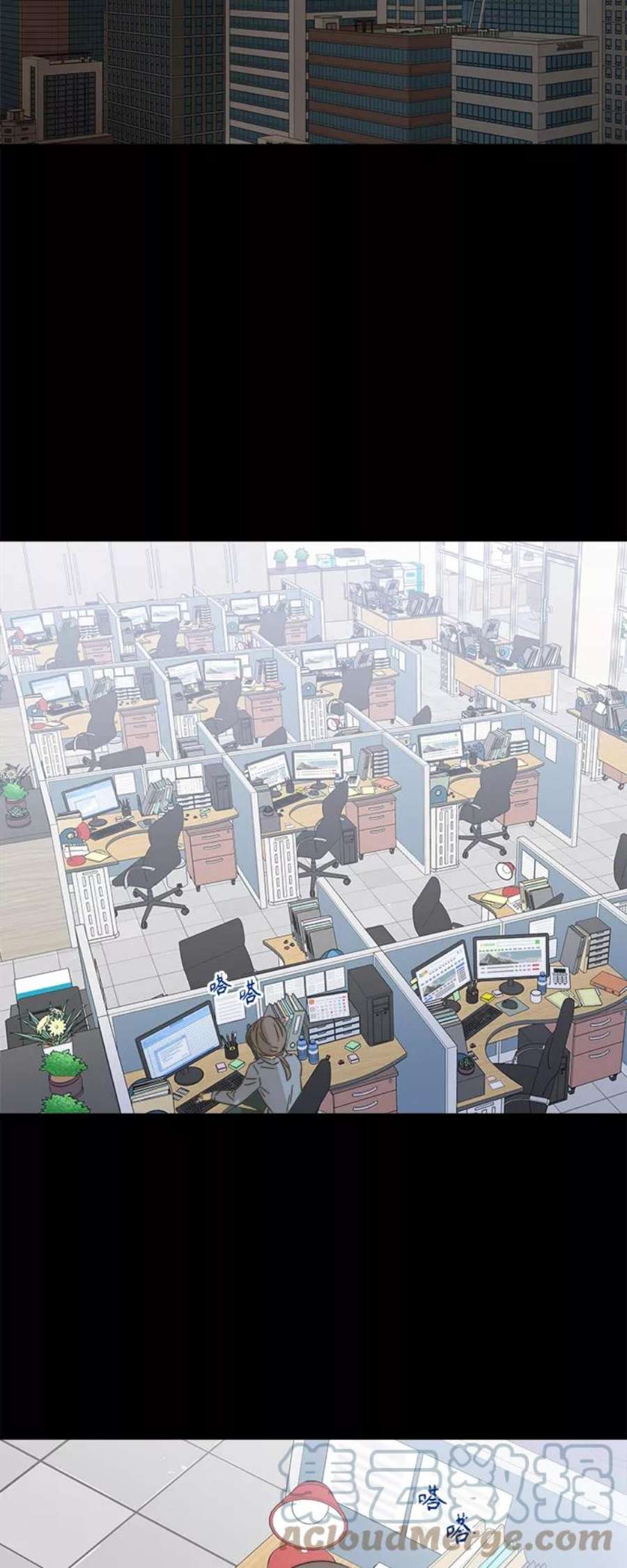 被诅咒的国民少女133话