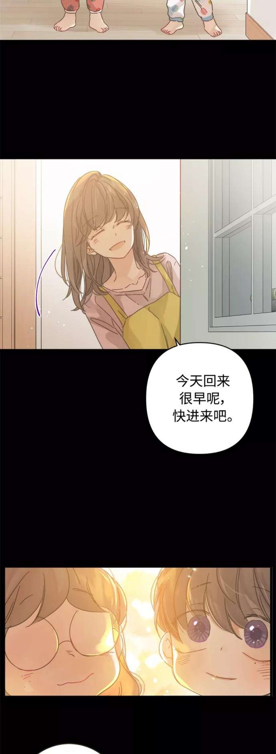 被诅咒的国民少女136话