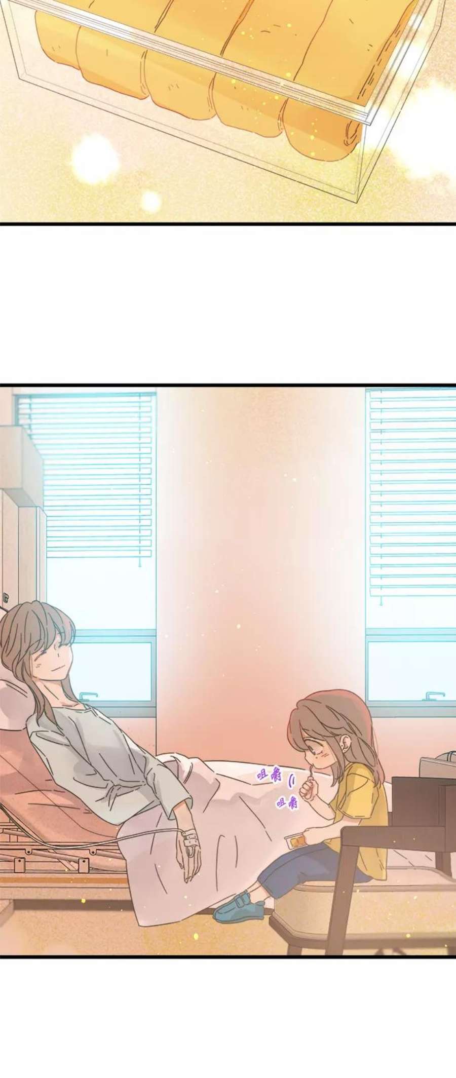 被诅咒的国民少女137话