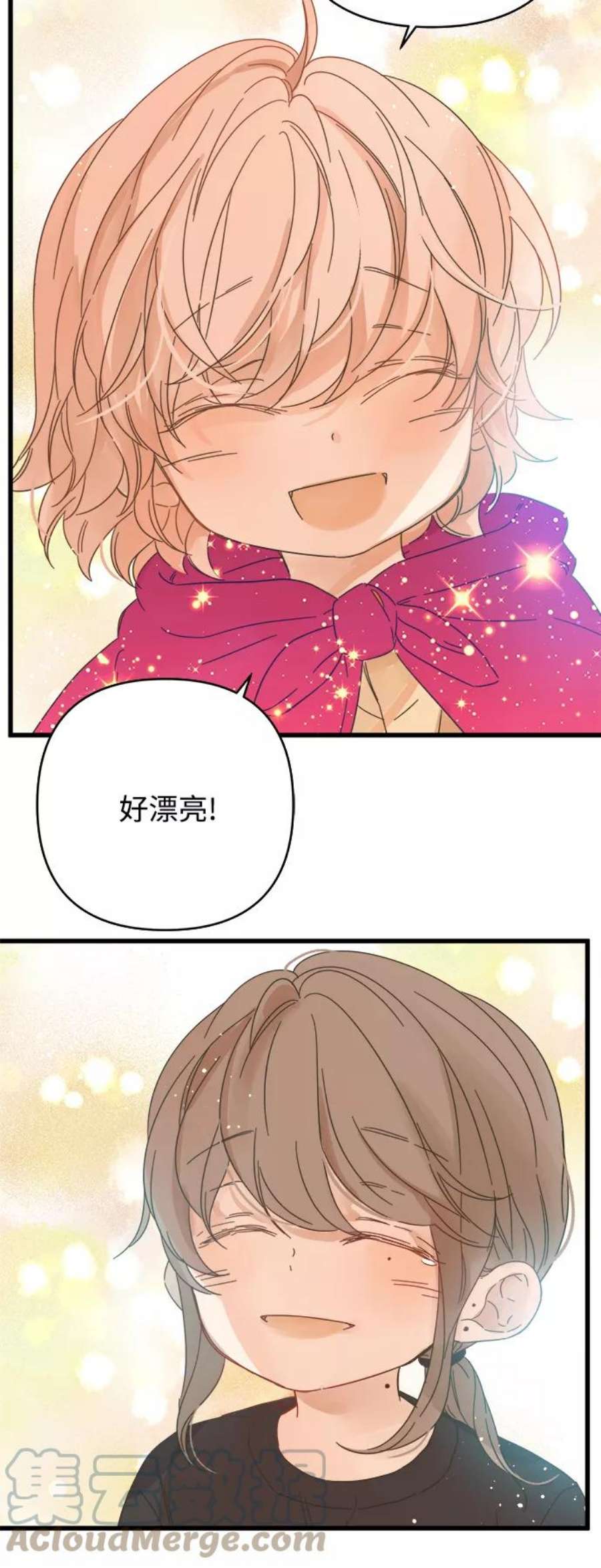 被诅咒的国民少女137话