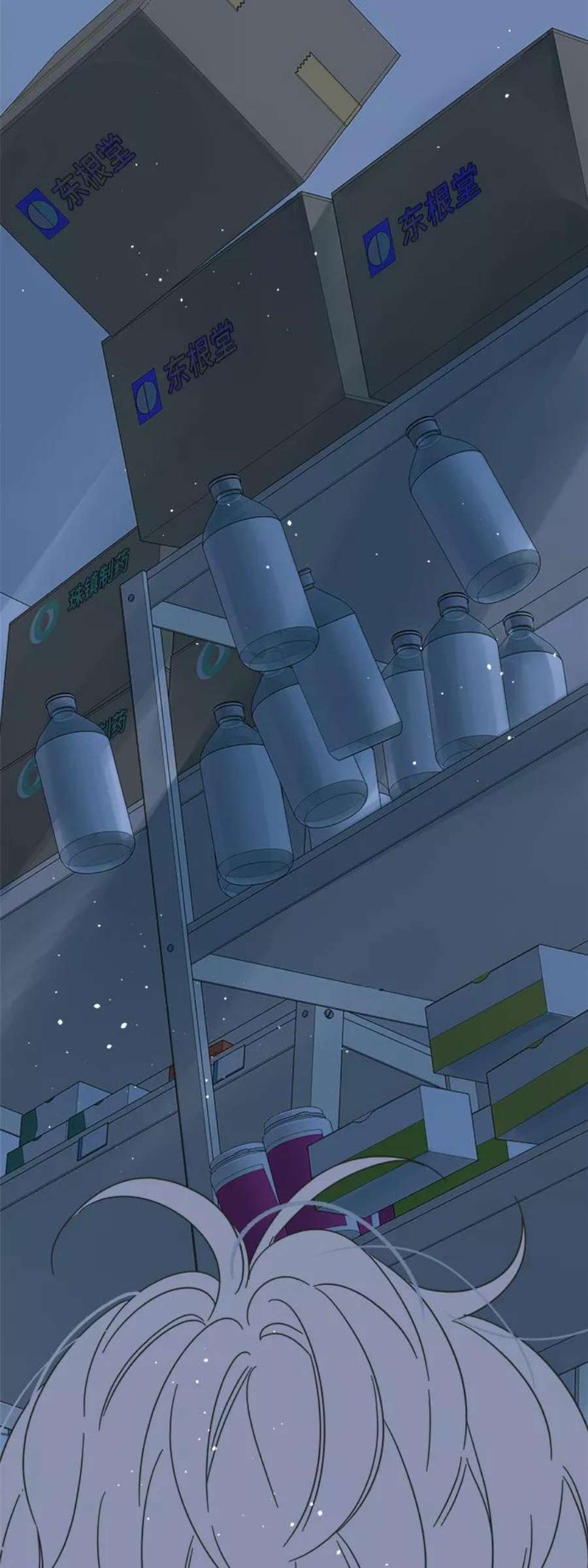 被诅咒的国民少女138话