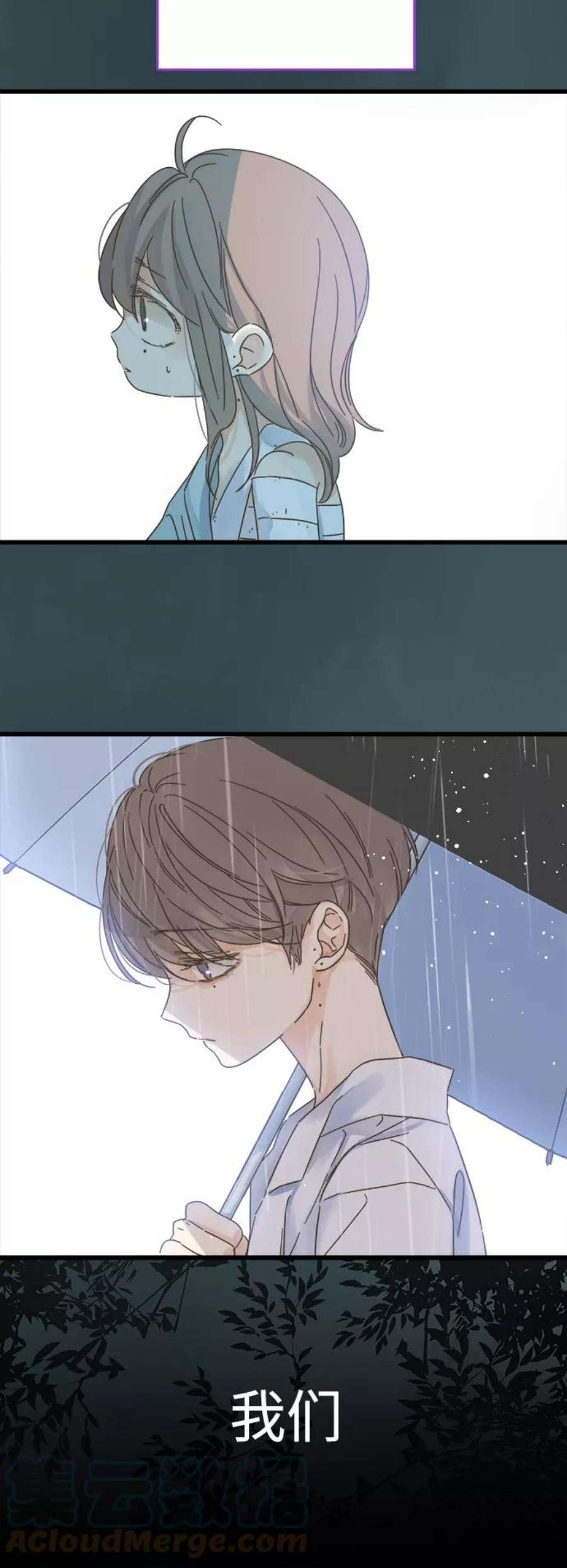 被诅咒的国民少女139话