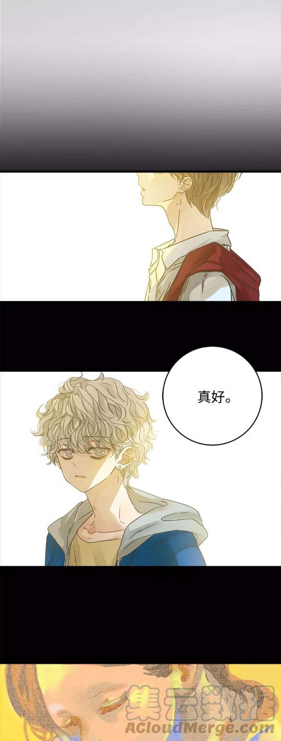 被诅咒的国民少女139话