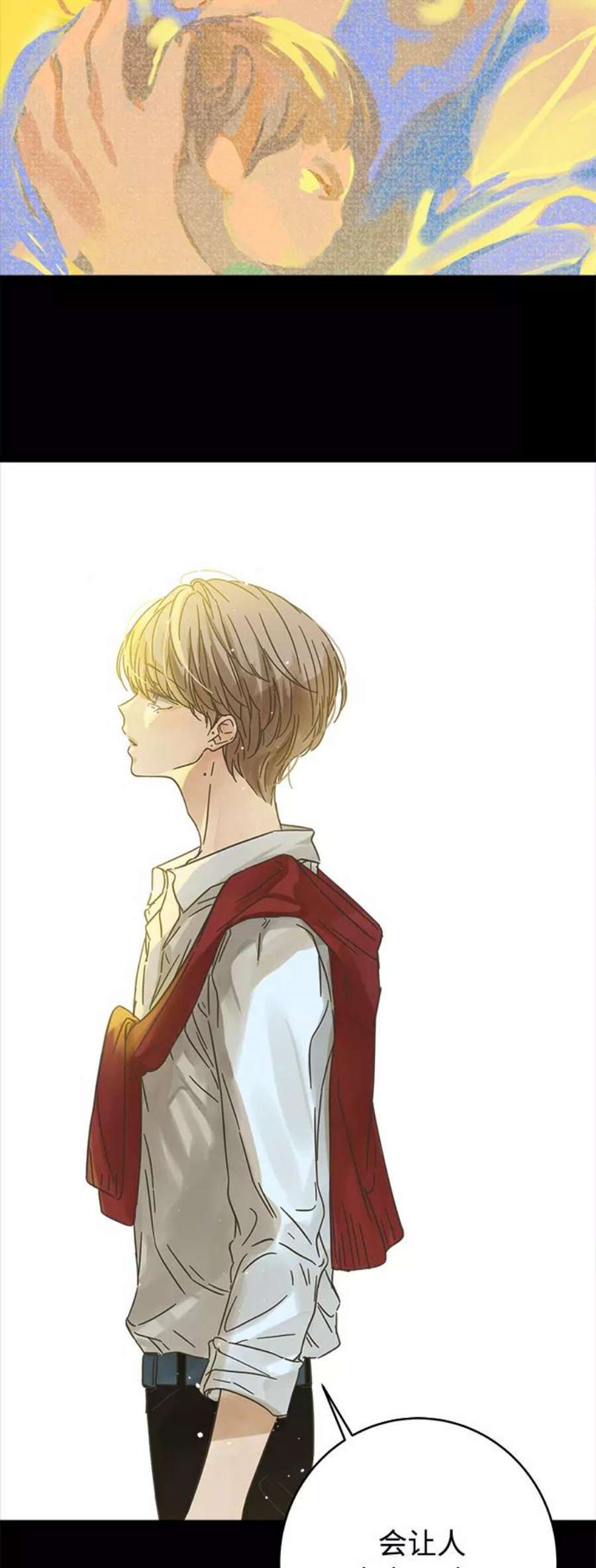 被诅咒的国民少女139话