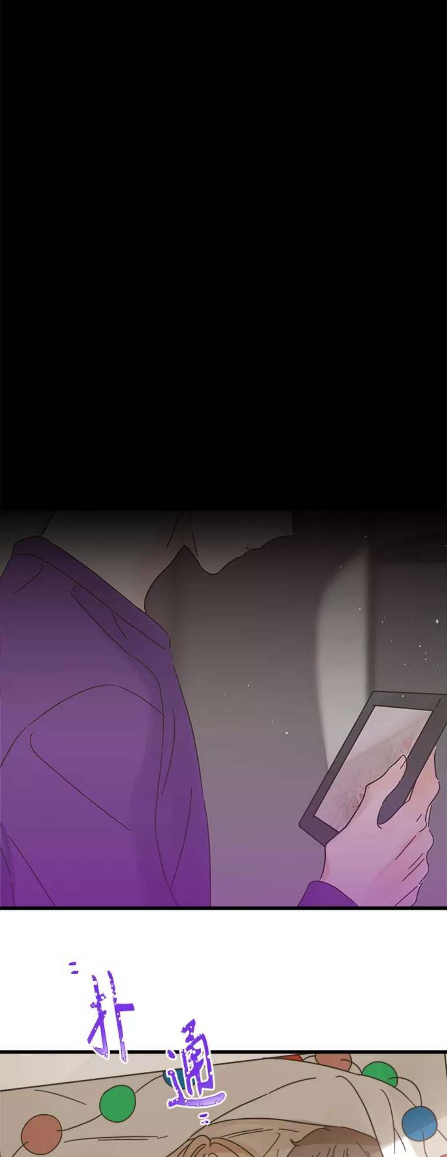 被诅咒的国民少女139话