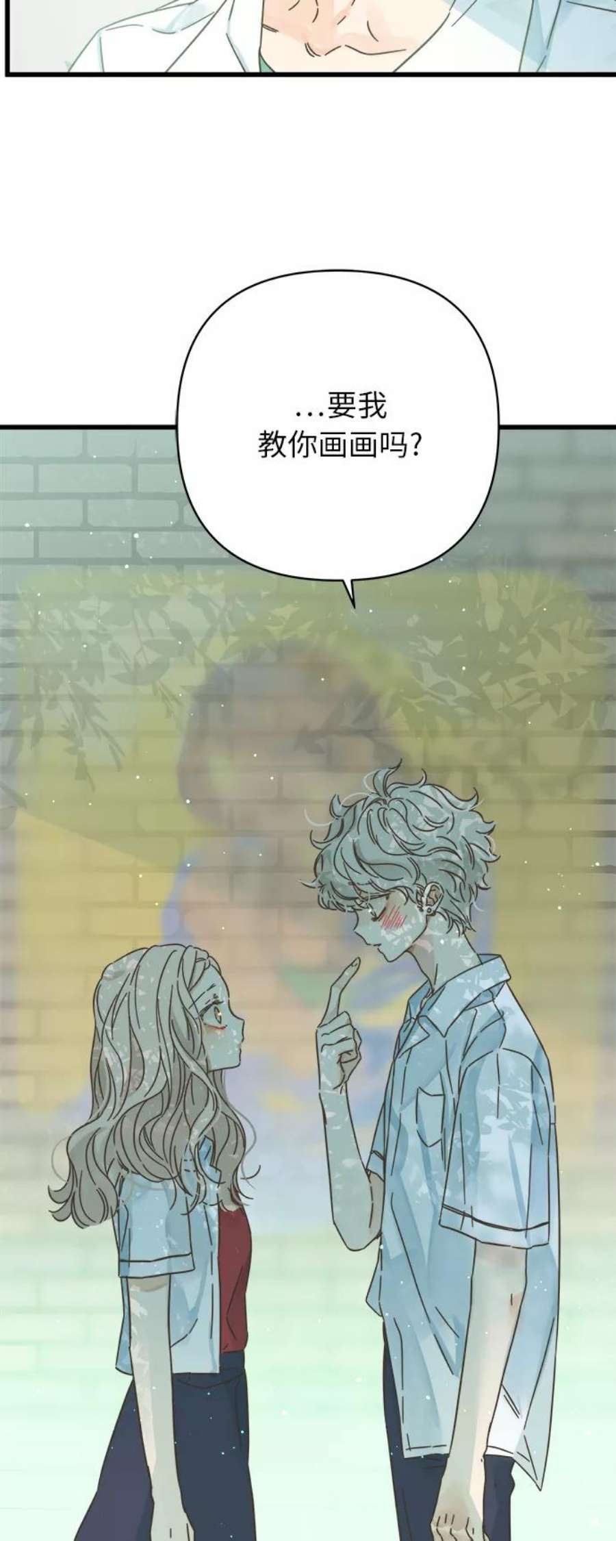 被诅咒的国民少女141话