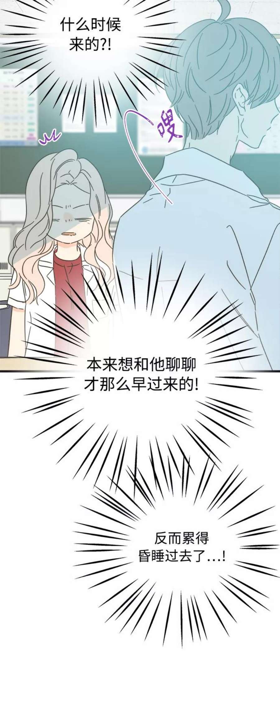 被诅咒的国民少女141话