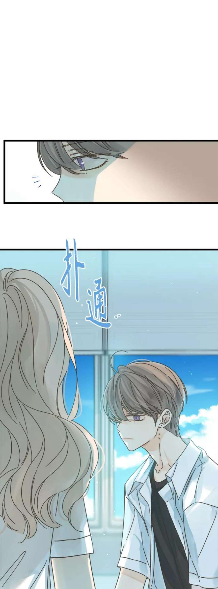 被诅咒的国民少女142话