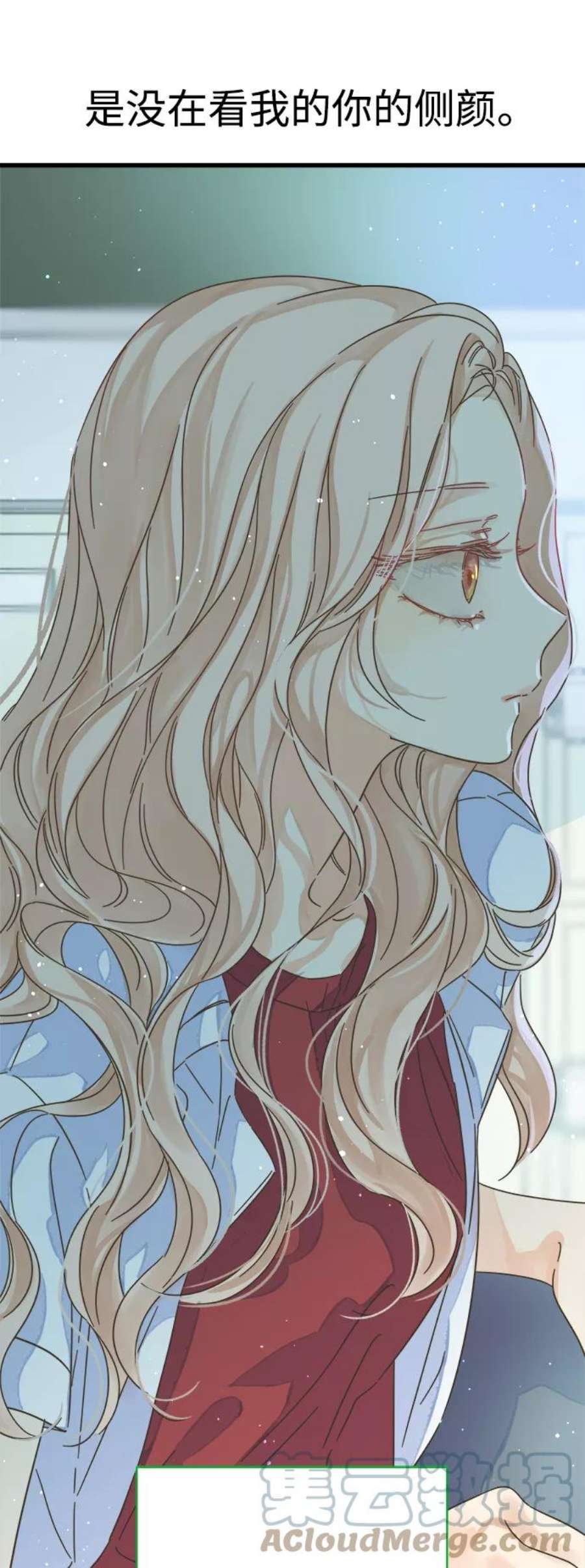 被诅咒的国民少女142话