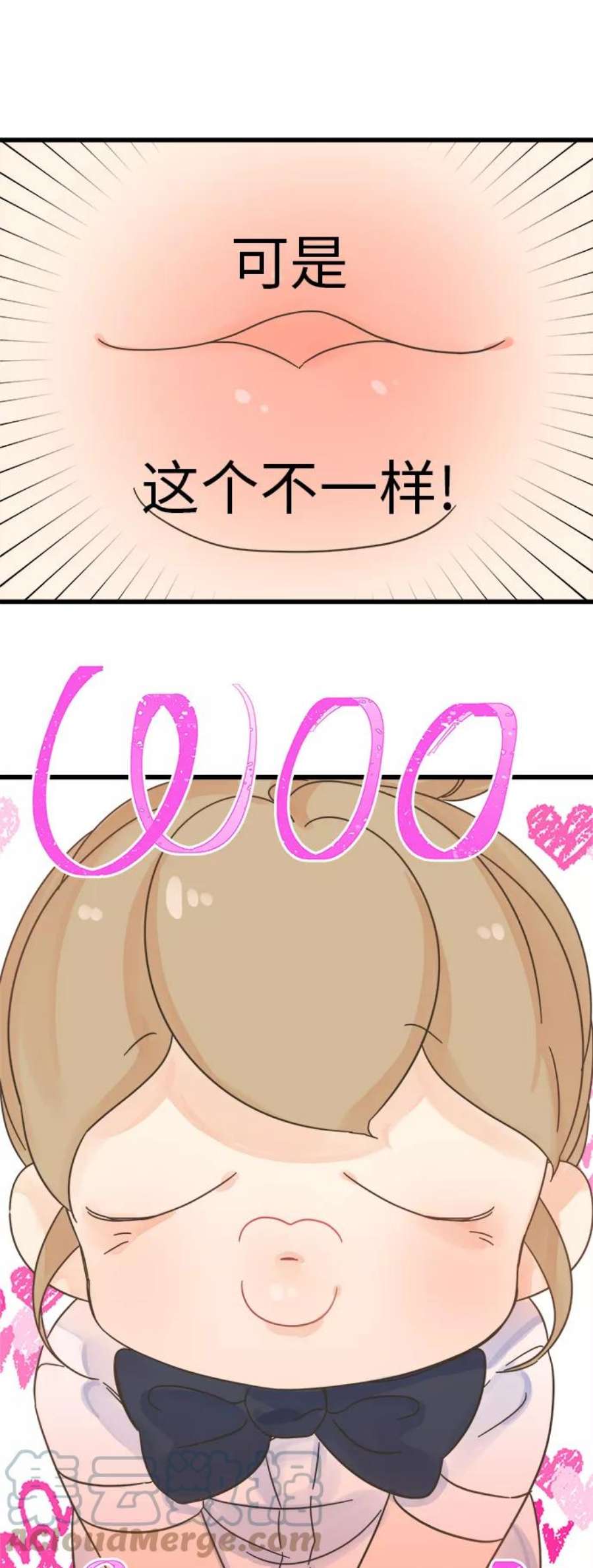 被诅咒的国民少女143话