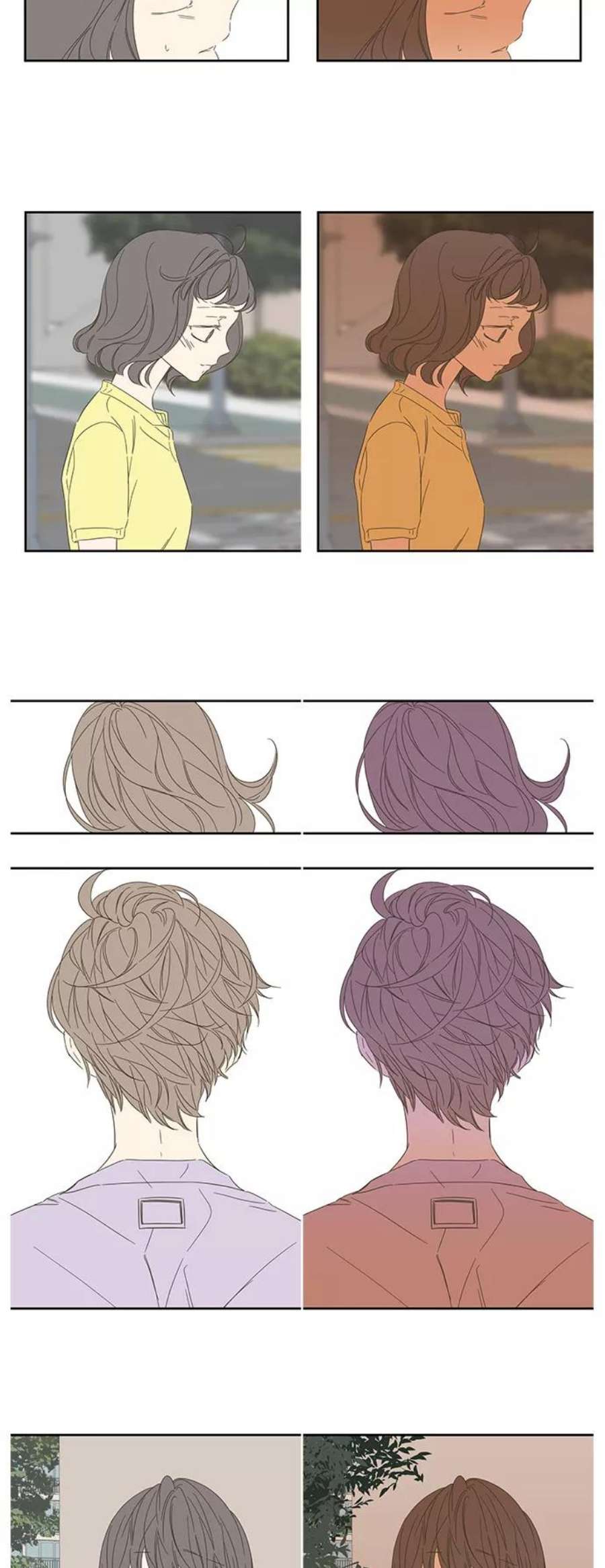 被诅咒的国民少女【免费】 特别篇