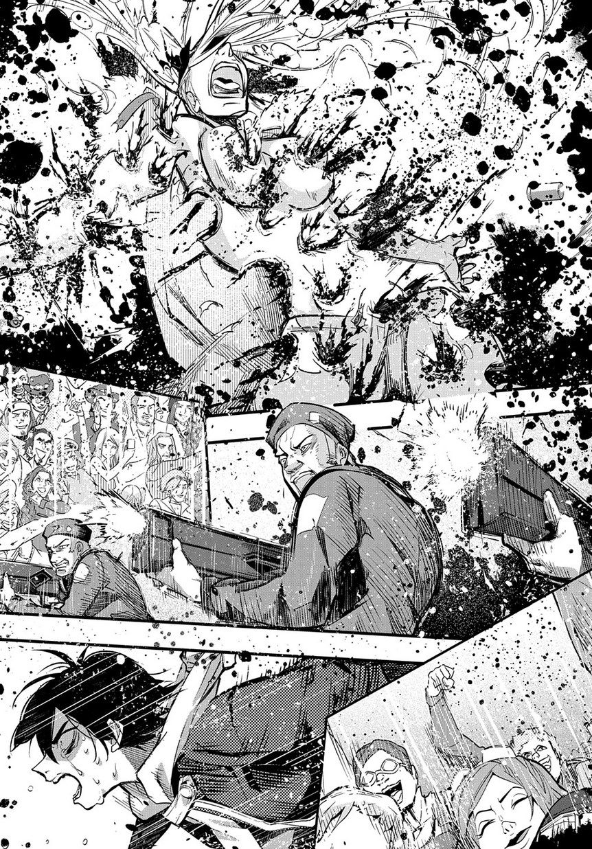 破灭之国第01话