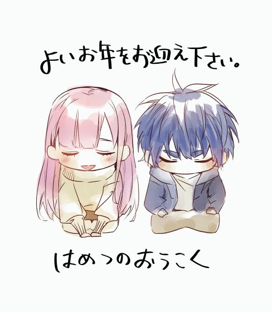 破灭之国第02话