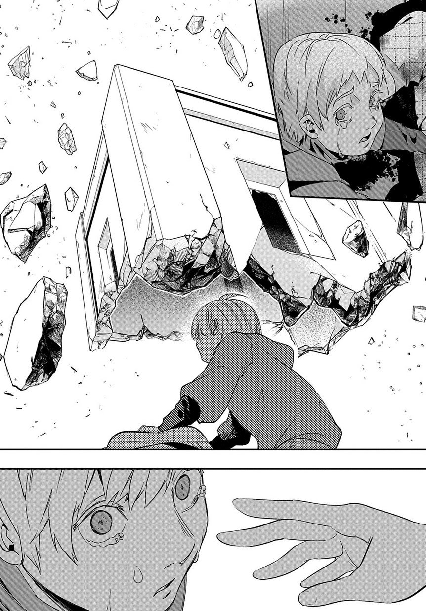 破灭之国第03话