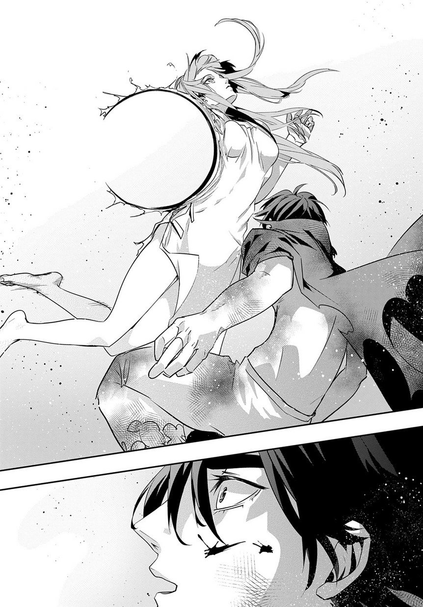 破灭之国第04话