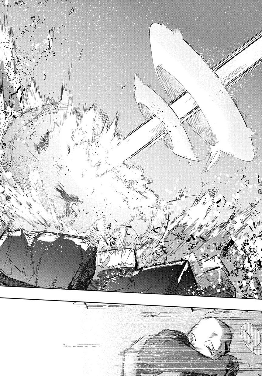 破灭之国第05话