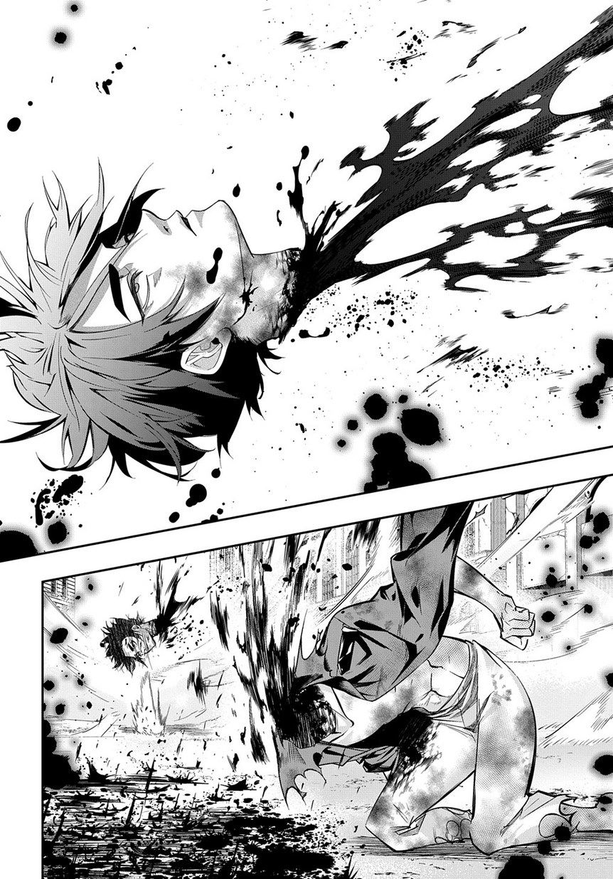 破灭之国第06话