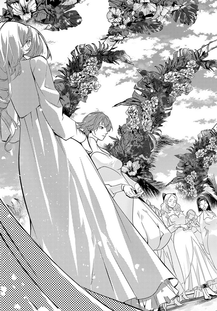 破灭之国第08话