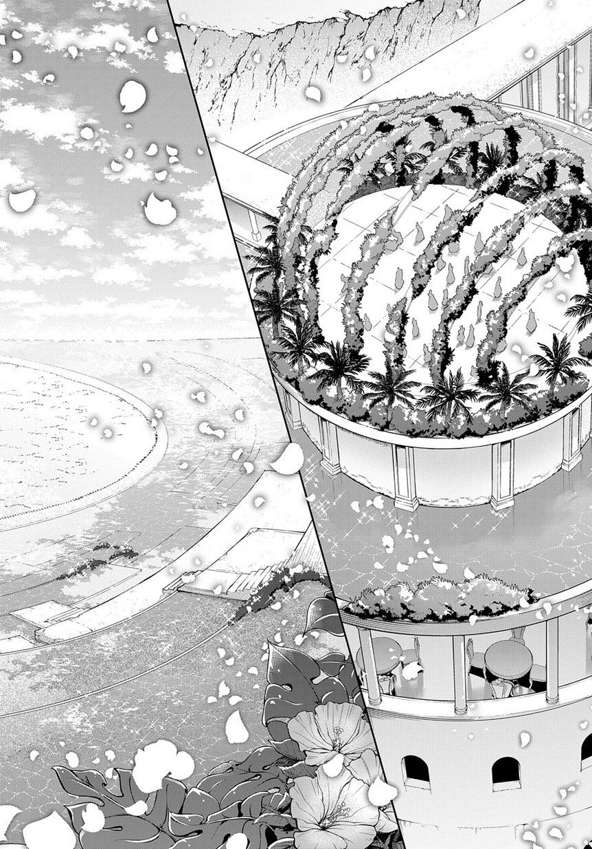 破灭之国第08话