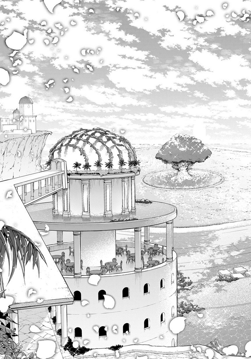 破灭之国第08话