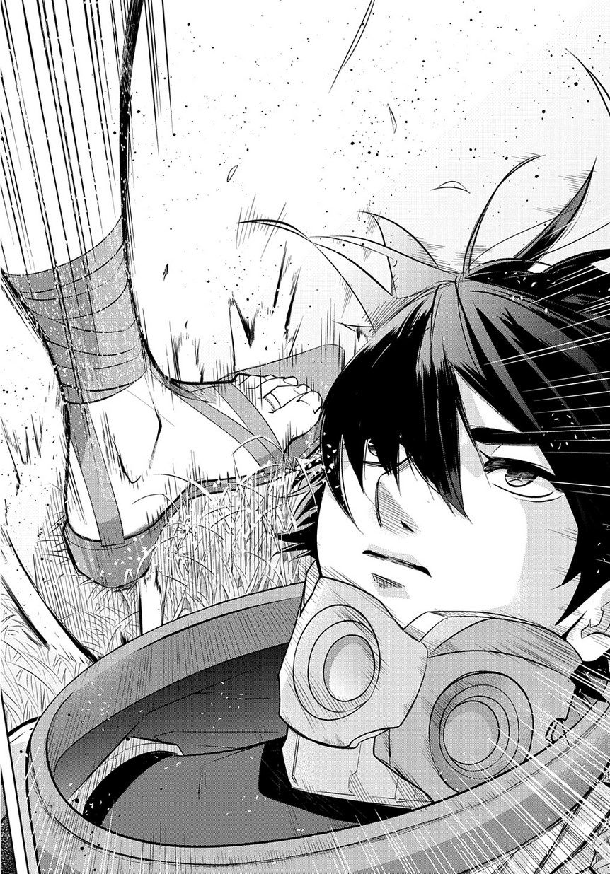 破灭之国第09话