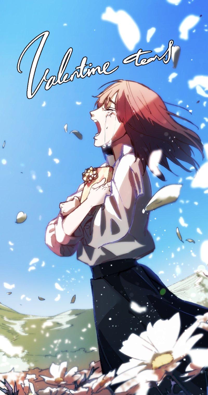 破灭之国特典01