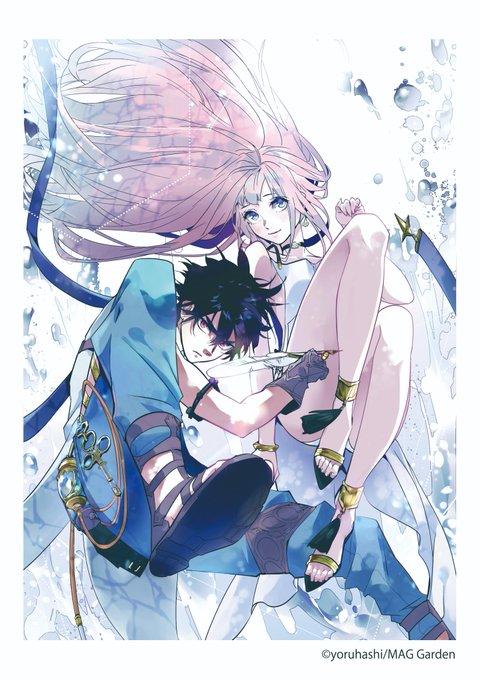 破灭之国特典01