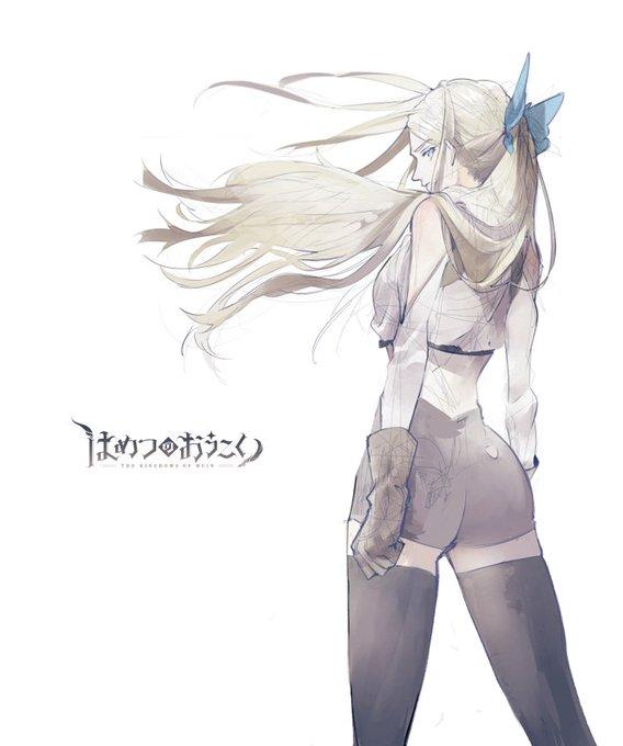 破灭之国特典01