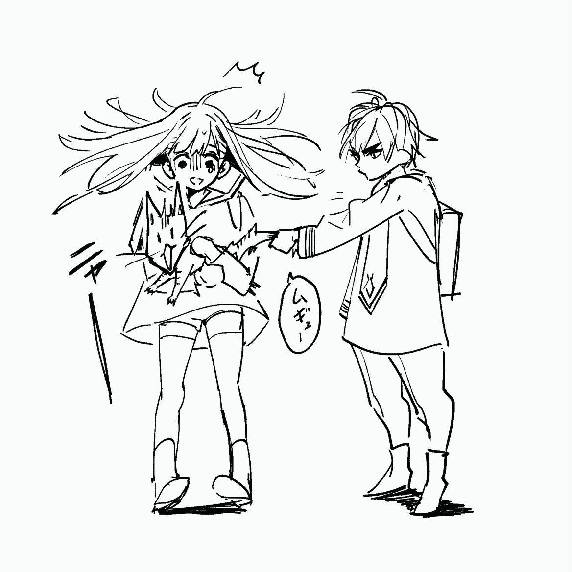 破灭之国特典01