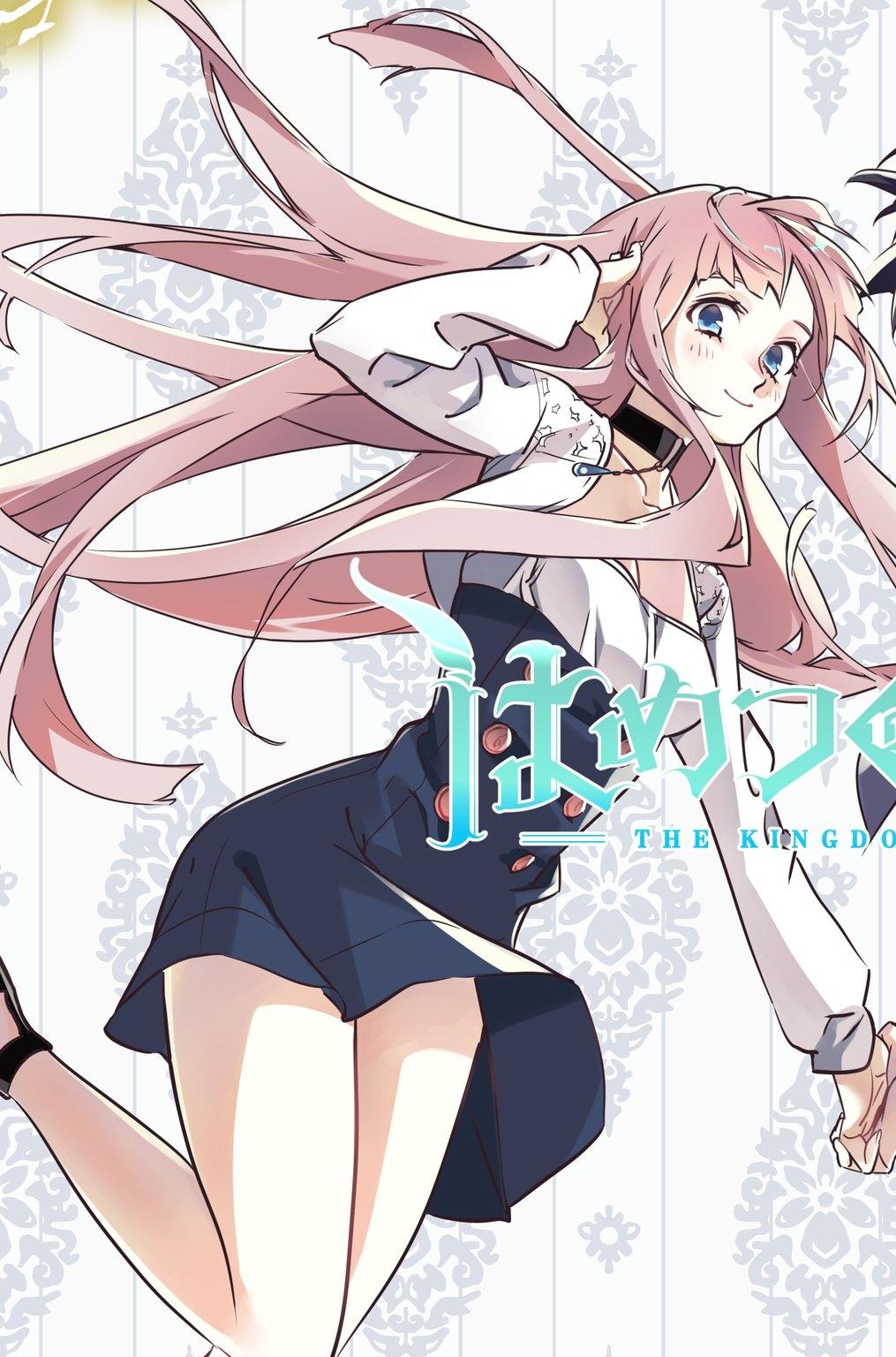 破灭之国特典01