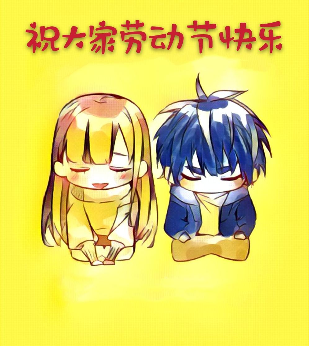 破灭之国特典01