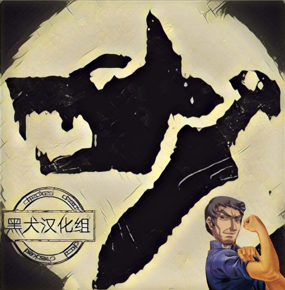 破灭之国特典01