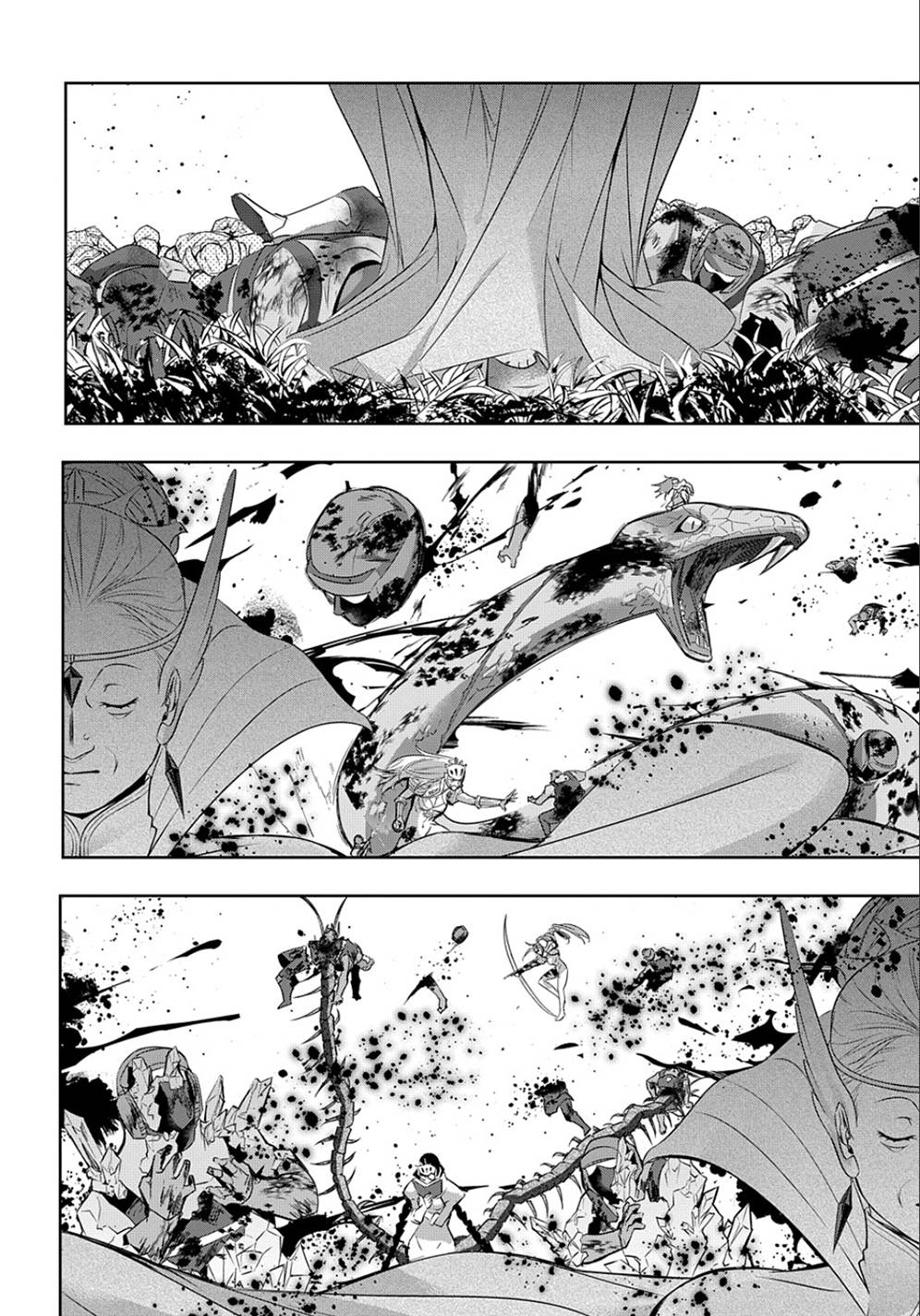 破灭之国第12话