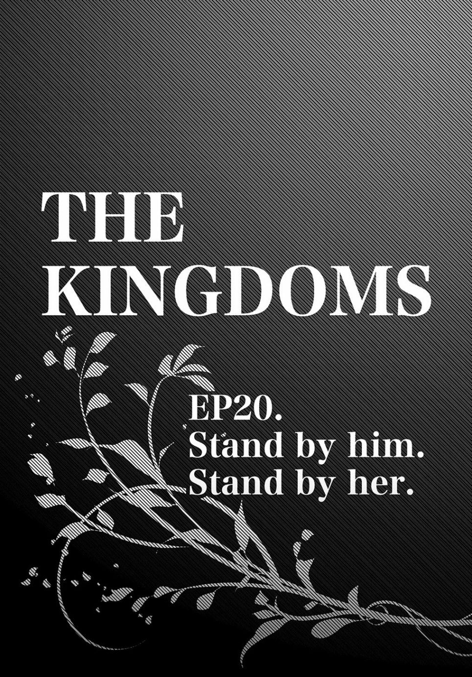 破灭之国第20话